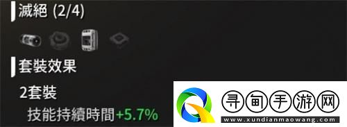 第一后裔邦妮模組怎么配裝邦妮模組配裝推薦！