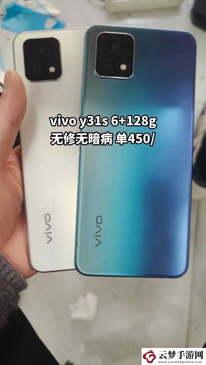 一級(jí)成色好的