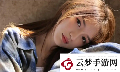 91久久平臺的特點(diǎn)與優(yōu)勢分析