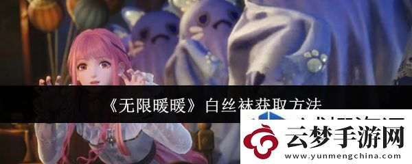 任務(wù)完成率提升法