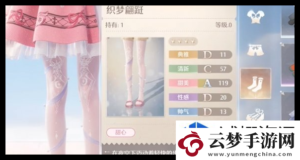 任務(wù)完成率提升法