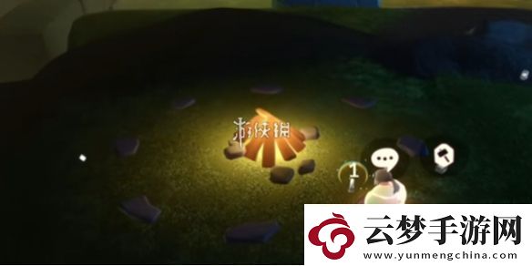 光遇狼人殺聯(lián)動入口在哪