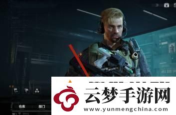 如何進行三角洲行動指揮中心的升級與改進指揮中心升級的詳細方法解析