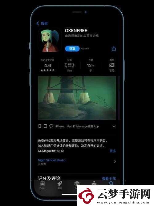 殺戮尖塔陵墓事件全面攻略