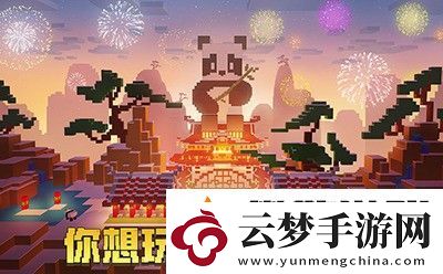2023年最新鉆石兌換碼永久有效