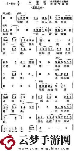 科技江湖