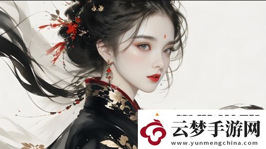 曝黑料每日大賽