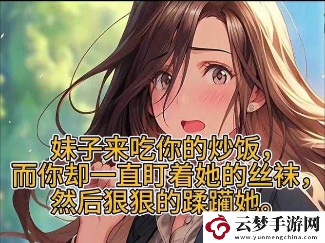胸好疼慢點動漫在線看