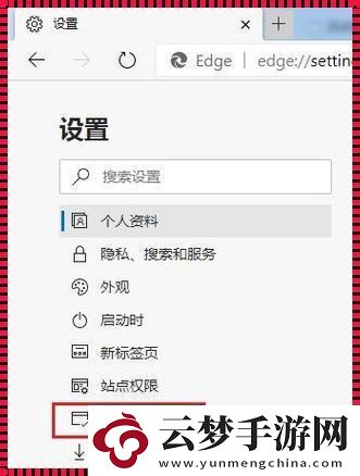 瞎扯meter啟動秘籍