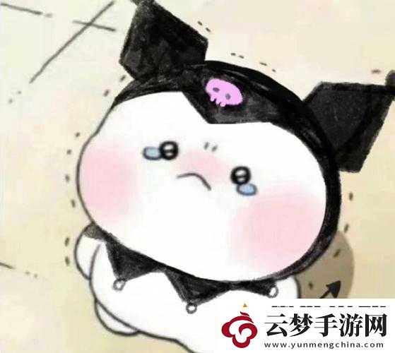 乖哭軟嫩白壓
