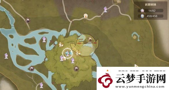 無限暖暖照片調(diào)查迷失的爸爸攻略