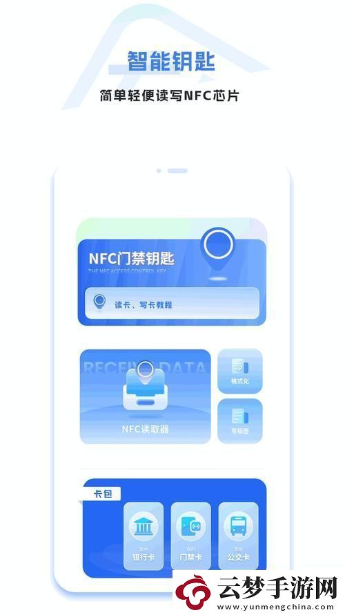 免費(fèi)正能量不良站入口