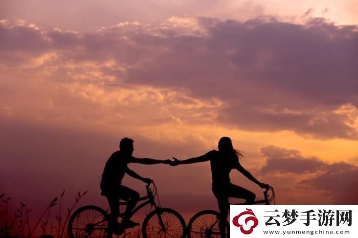 “舒適男女關系”探討