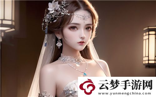 陌陌影視在線觀看高清完整版