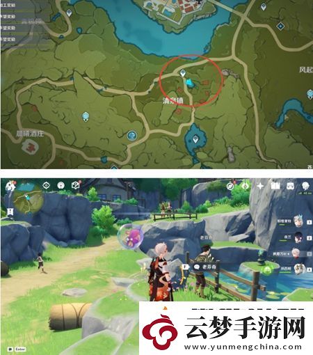 原神游水醞詩籍彩蛋位置分享