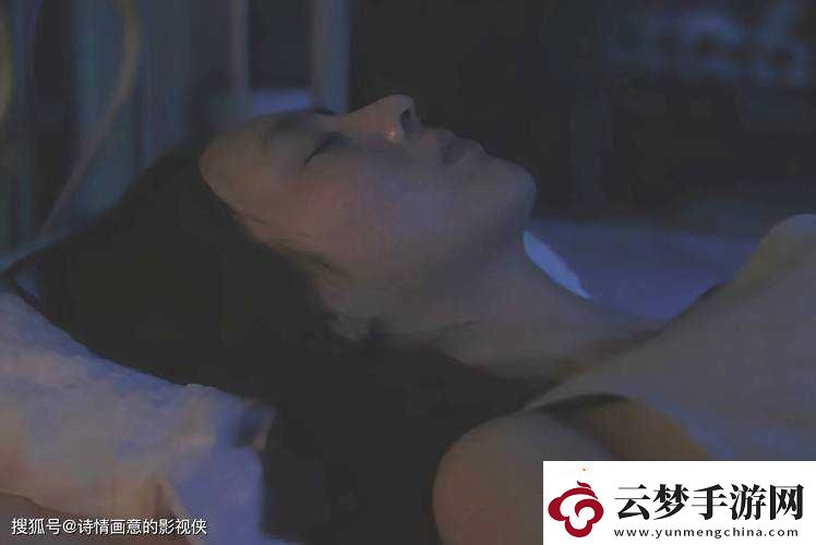 人與獸的情感糾葛