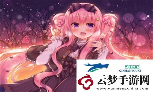 國(guó)內(nèi)永久免費(fèi)SAAS