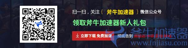 最貴可抵游戲售價40%暗黑破壞神4游戲皮膚太貴被玩家吐槽