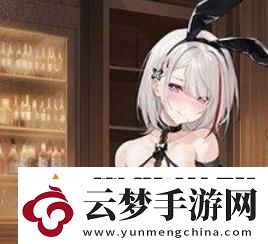 碧藍(lán)航線(xiàn)Z52強(qiáng)度如何
