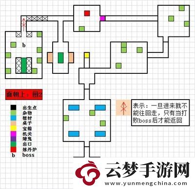 盜墓長(zhǎng)生印魔窟地圖20張攻略大全