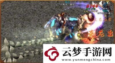 端游征途2弓手玩法征途2弓手玩法