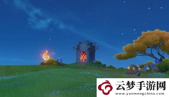 原神