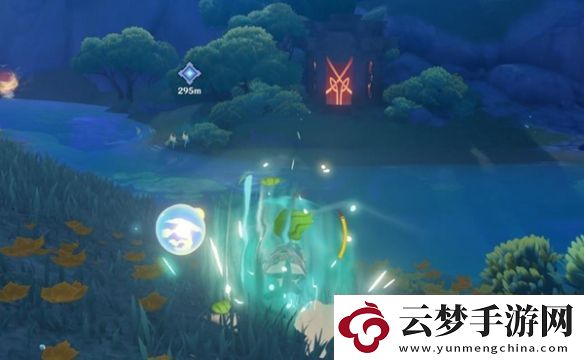 原神