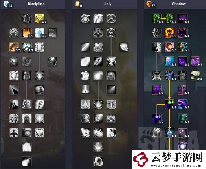 魔獸世界懷舊服WLK暗牧玩法攻略天賦加點(diǎn)推薦