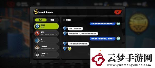 絕區(qū)零幸存者救援任務(wù)攻略