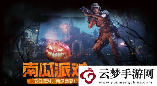 使命召喚手游HG40玫瑰余燼怎么獲得