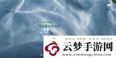 逆水寒手游火把技能獲得方法介紹