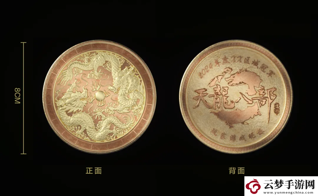 高手對決一觸即發(fā)!全國晉級賽明晚打響究竟誰能殺到最后