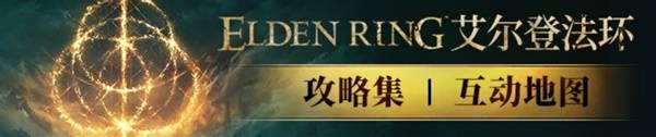 TGA玩家之聲投票教程