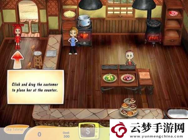 甜蜜瘋狂烹飪開啟你的美食模擬之旅