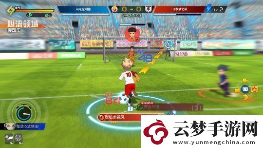 閃電十一人英雄們的勝利之路Steam頁(yè)面正式上線發(fā)售日期尚未確定