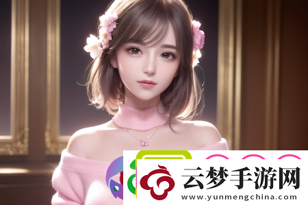 女生到達巔峰時的是什么