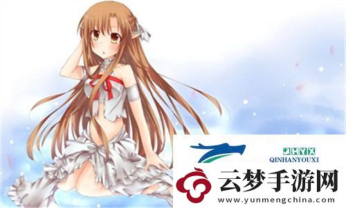 刺激戰(zhàn)場未滿十八歲