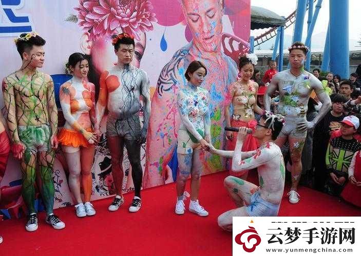 中國裸體表演