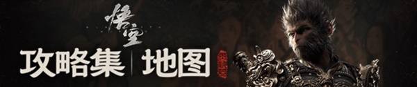 TGA玩家之聲投票教程