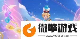 王者榮耀孫臏小動物樂團新皮膚多少錢