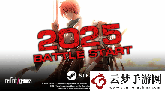 爺青回!伊蘇vs空之軌跡復(fù)刻版將于明年登陸多平臺(tái)