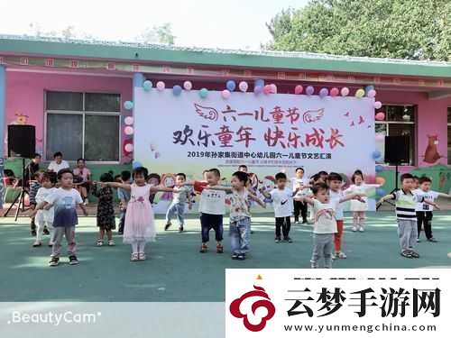 泡泡節(jié)日嘉年華