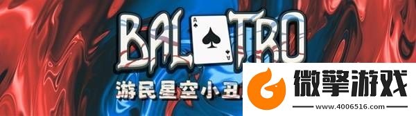 TGA玩家之聲投票教程
