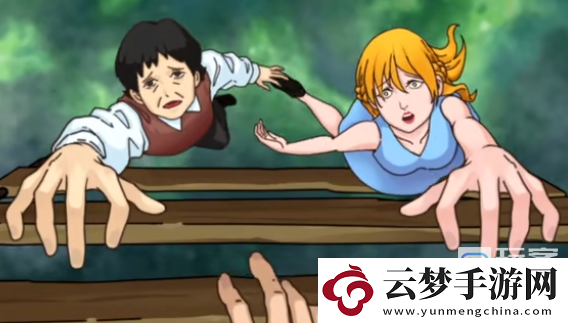 玩梗了解一下懸崖難題攻略分享