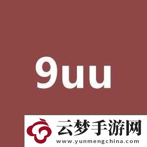 9uu