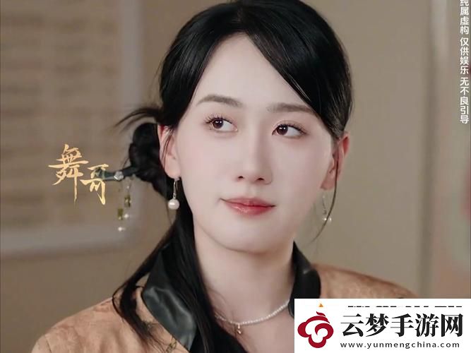 林淺淺被汆日常NP