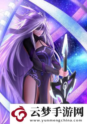 DNF女鬼劍士職業(yè)詳解