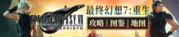 TGA玩家之聲投票教程