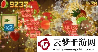 在逃生游戲里花式挨草桃子燈