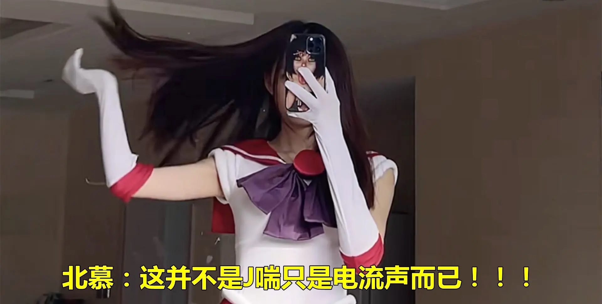 王者榮耀北慕邊口邊玩視頻是怎么回事北慕口子哥是什么梗來(lái)源介紹！
